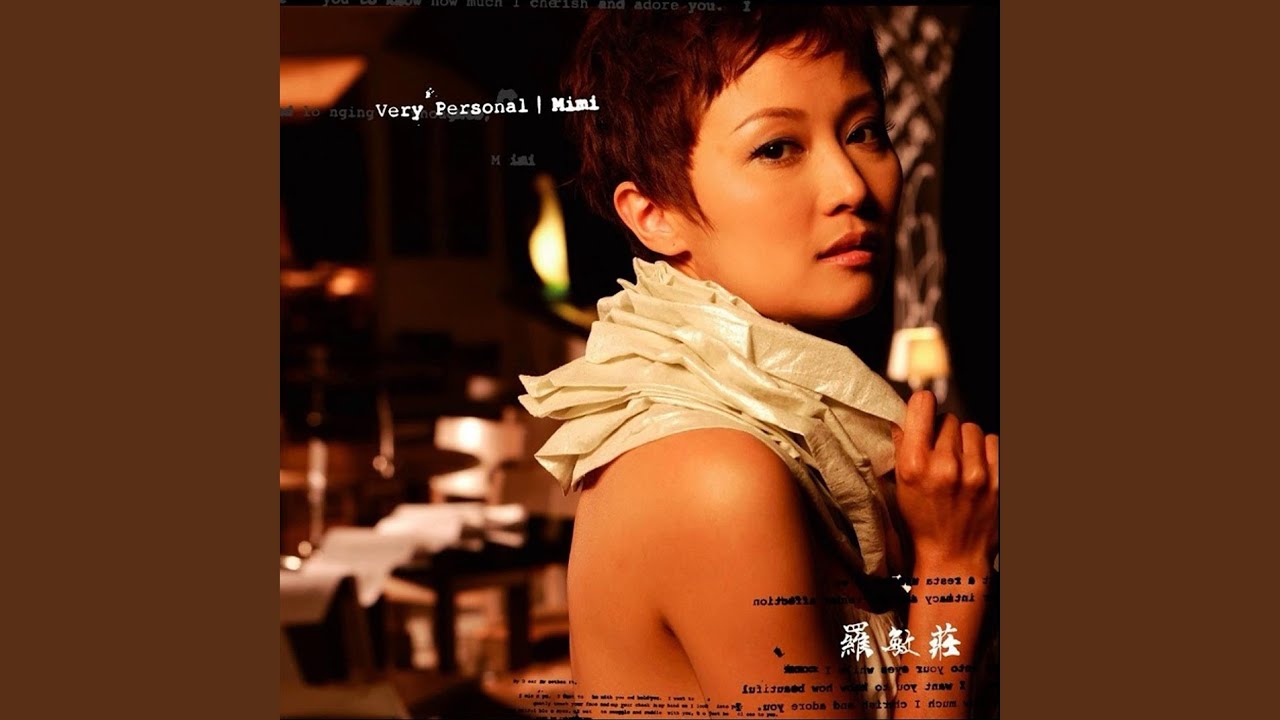 Watch 長伴千世紀 on YouTube Watch 長伴千世紀 on YouTube
