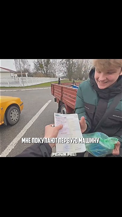 ПАША ПЭЛ - YouTube