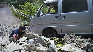 サンバー　廃道　トライ　　後編　無事に通過　ヒヤヒヤでした