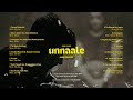 Sahi siva  unnaale 2024  official album