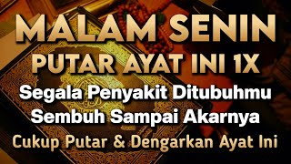 KUN FAYAKUN 🤲 CUKUP PUTAR 1X AY4T INI INSYAALLAH PENY4KIT LANGSUNG S3MBUH TOTAL❗