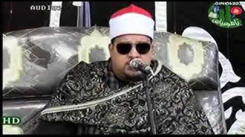 الشيخ ممدوح عامر يحاكي الشيخ المنشاوي في تلاوه رائعة جدا جدا