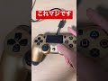 1秒でエイム力を爆上げ 安定させる方法 マスターレベルのエイム力が手に入る 1秒でエイム力を爆上げ 安定させる方法 マスターレベルのエイム力が手に入る