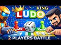 Ludo king live stream #trending #ludo #ludogameplay #games #trend #bgmi #pubgmobile