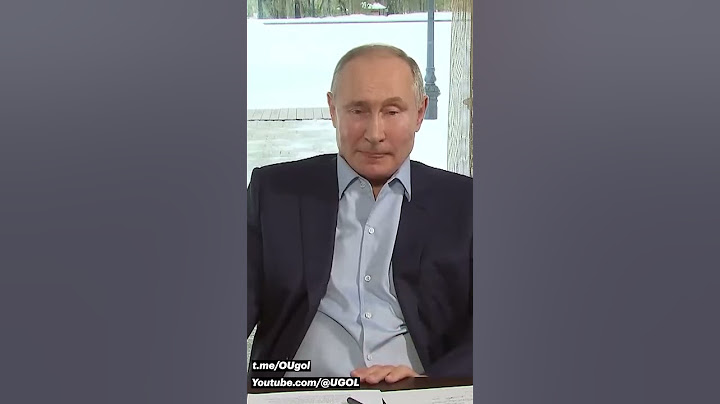Путин оправдывается за свой дворец