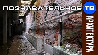 Древние ПОДЗЕМЕЛЬЯ в центре Казани. Следы потопа? (Артём Войтенков)