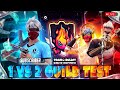 🛑SUP GAMING LIVE GUILD TEST 📌1VS2 SUBSCRIBER GUILD TEST💥 #fflive #satvik #classyff #nonstopgaming