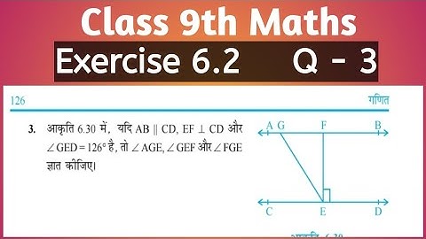 Q 3, ex 6.2 , class 9th maths solution