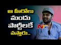 Young Heroes Should Learn From Them : Manchu Manoj