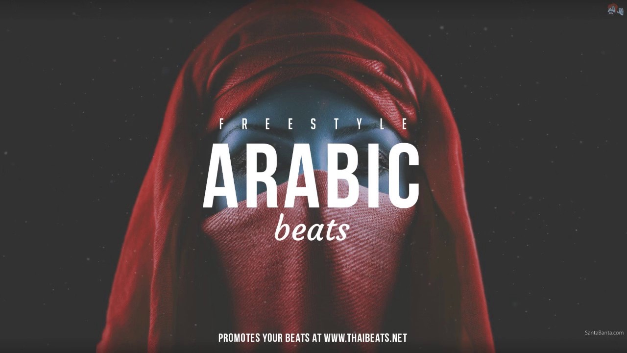 Far beats. Hip Hop Beats. Arabic Beats. Far away (oriental Rap Beat Mix) [Hip Hop Instrumental]. Arabi Beats mp3.
