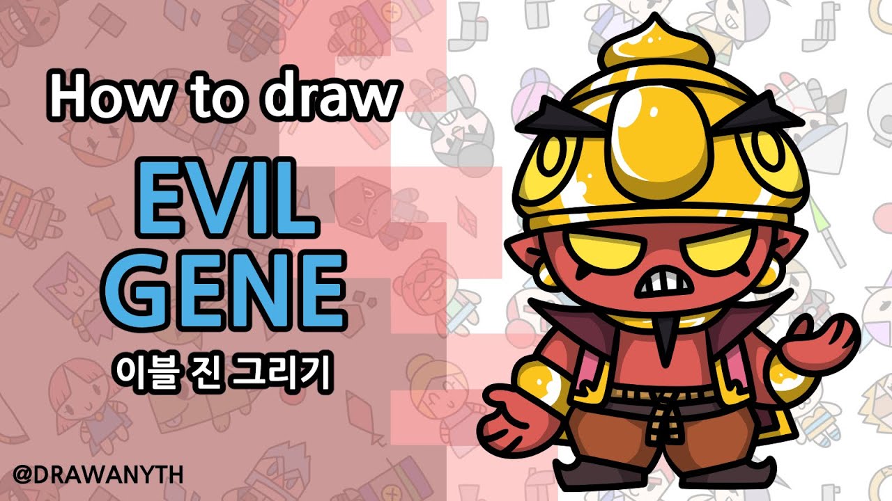 How To Draw Evil Gene Brawl Stars New Skin Youtube