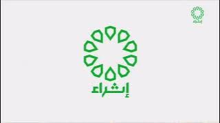 KTV Ethraa // Ident (2023)