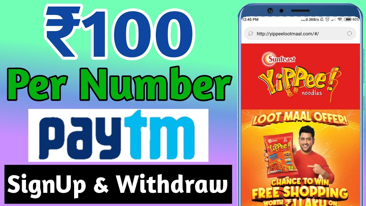 How To Participate Yippee Loot Maal Offer 2022 | Win Rs.100 Paytm Cash & Many More