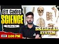 Science Most Expected Questions for ETT Cadre | PSTET | CTET | REET | By Arun Sir
