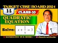 Find the roots of equation x+1/x=3 | CBSE Class 10 Maths | Quadratic Equations