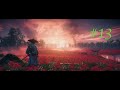 GHOST OF TSUSHIMA прохождение на ps5 PRO 4k 60Fps (часть 13)