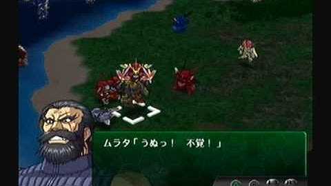 Super Robot Taisen Original Generation Gaiden Playthrough - Stage 23, Part 4