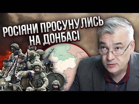 ФРОНТ ТОКМАКА ПРОРВАЛИ! Карта бойових дій 24 вересня: зайшли ТОП-сили РФ, ЗСУ взяли вихід на Донецьк