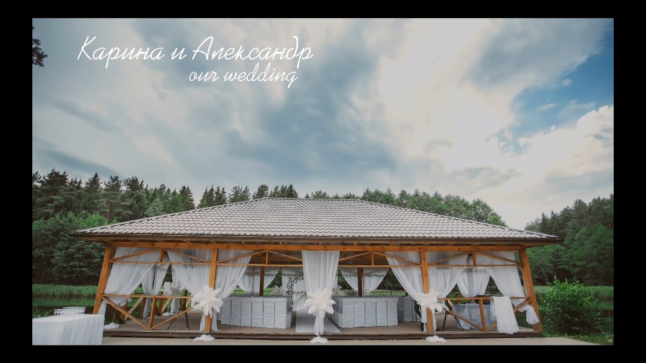 Ресторан грин хиллс. Грин хилл могилев. Отель грин хилл могилев. Грин хилл могилев кафе. Могилев ресторан в отеле.