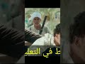 فيلم برشامة