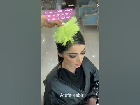 Вечерняя причёска - YouTube