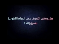 اختبار مدى تعرفك على المسلسلات الكورية 