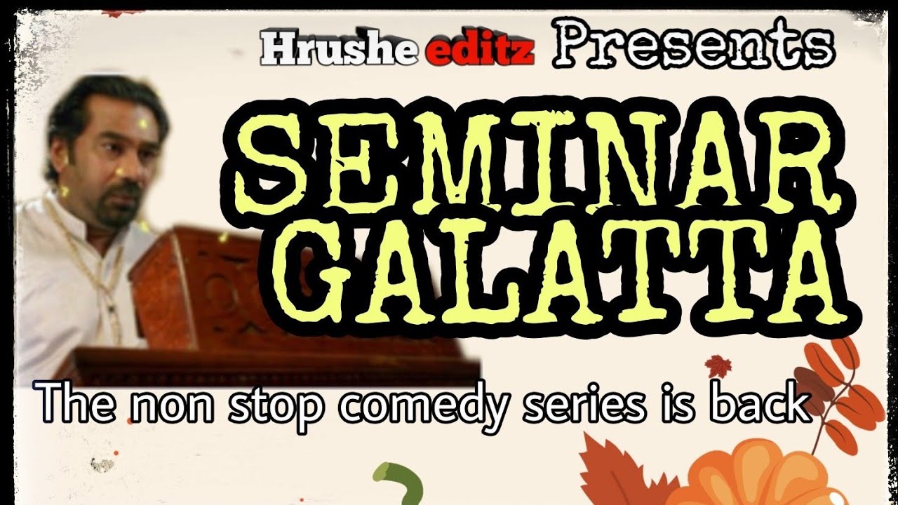 Seminar galatta b tech troll ktu seminar presentation troll hrushe