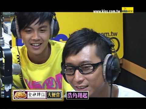 郊遊交很久 伴奏 食尚玩家-食神歸位之