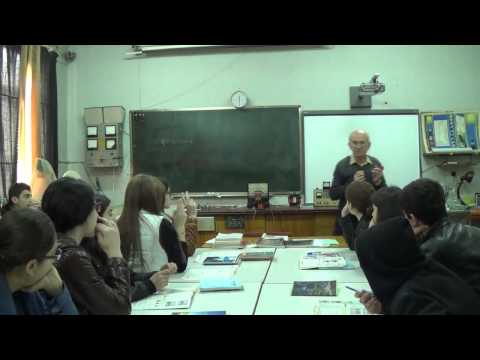 X კლასი. #4.1. მაგნიტური ნაკადი. ელექტრო მაგნიტური ინდუქციის მოვლენა