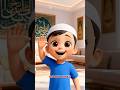 Ramadan Word #2: Fast |Fasting in Ramadan 🌙| Ramadan for Kids #islamickids #learnislam