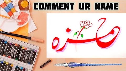 Hamza Name Signature Calligraphy Status | How to Draw, Cursive Calligraphy with Cut Marker