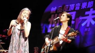 20120909 張懸+盧凱彤-你在煩惱什麼嗎
