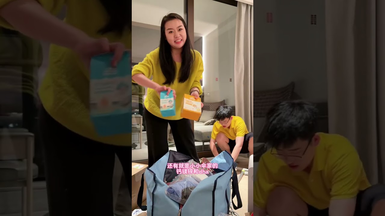 Baby's 13-Month Adventure: Self-Driving to Sanya! Hotel Room Unboxing