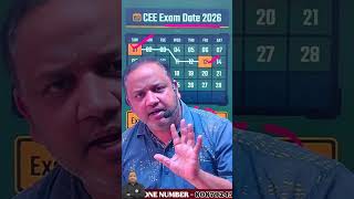 👉 Indian Army Agniveer Admit Card 2026 OUT 🚨 | CEE Hall Ticket Download Started 😱