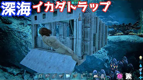 تحميل ダンクルオステウス Ark