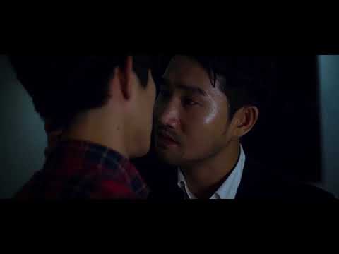 Long Time No See (2017) Trailer