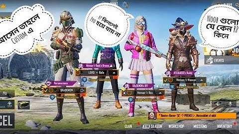 Random player call me noob and I challenge 2vs2 TDM room | 4 Finger + New Full GYRO | PUBG MOBILE |