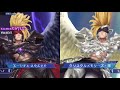【オーディナル ストラータ】 Toshl Raid Boss/Event Boss BGM【Full】