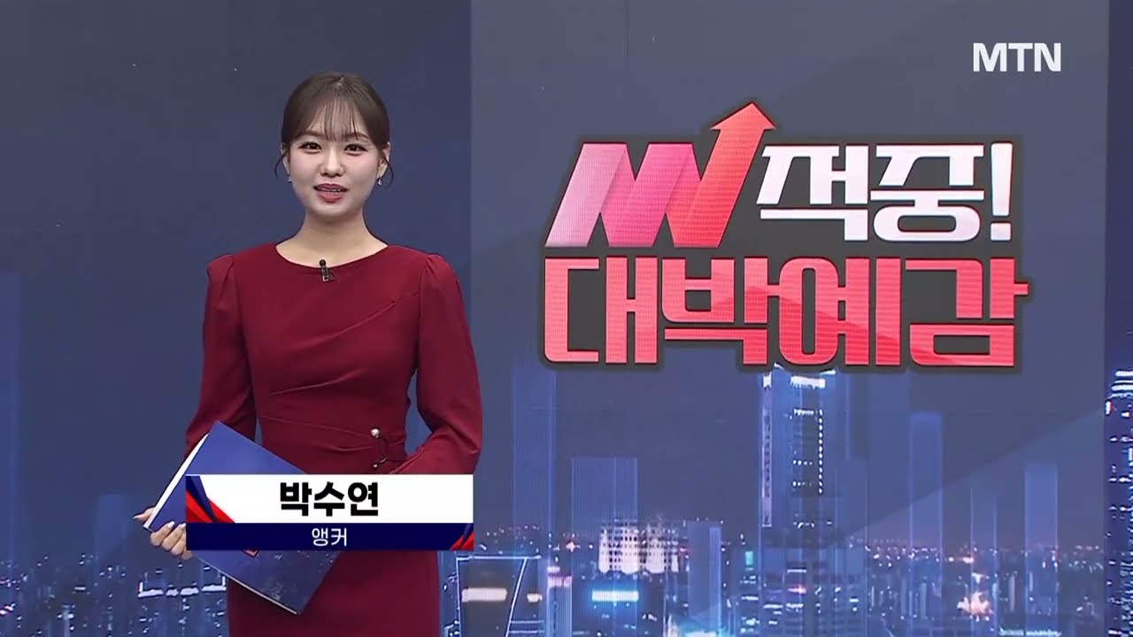 [적중! 대박예감] 예감 좋은 내일장 | 상아프론테크 vs 에임드바이오 어디가 대박? / 머니투데이방송 (증시, 증권)