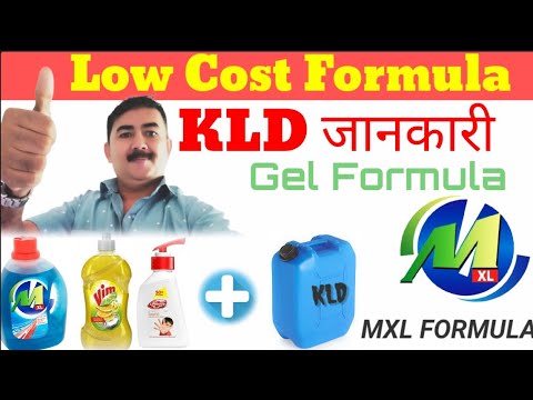 KLD thickenerMXL FORMULAReal formula kld
