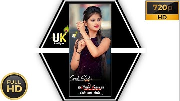 Ghanshyam Rathava New Timli Status 2022||Ld Dodwa new Timli Status 2022||Rajnish Rathava Status 2022