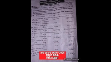 10th class preboard exam answers || geography question answer 10th 2025#shorts