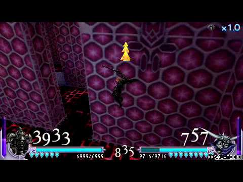 Dissidia Forums, Mission #11: Nightmare's Labyrinth