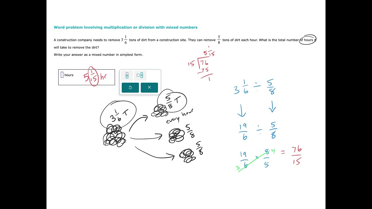 Текстовая задача, включающая умножение и деление смешанных чисел (примеры из ALEKS)