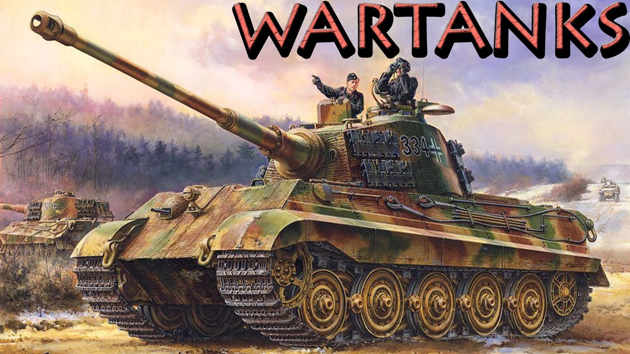 TIGER Ausf. B KÖNIGSTIGER 戦車技術史 TIGER Ausf. B KÖNIGSTIGER