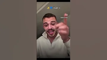سيلاوي أغنية هاي ياجميلة اكسبلور 
