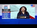 Top 9 News : Top News Stories - TV9