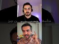 از گاراژ استارتاپ تا انواع سیستم های حکمرانی در جهان #هاروارد #استنفورد #کارآفرینی