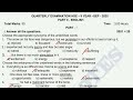 12th English quarterly answer key 2025|12th English quarterly question paper answer key 2025|12th