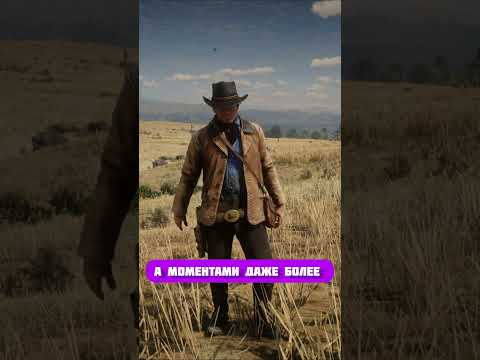 ЛУЧШИЕ ИГРЫ С ОТКРЫТЫМ МИРОМ #shorts